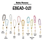 4 1/2" Baby Rosary with Gold Chain