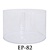 PVC Round Container - 10 1/4"D x 7 1/4"H